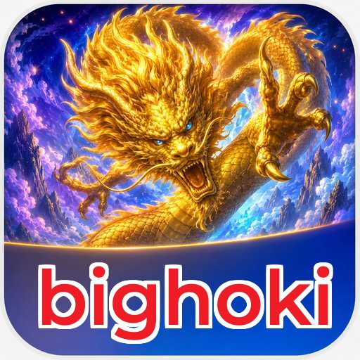 bighoki Features Highlight